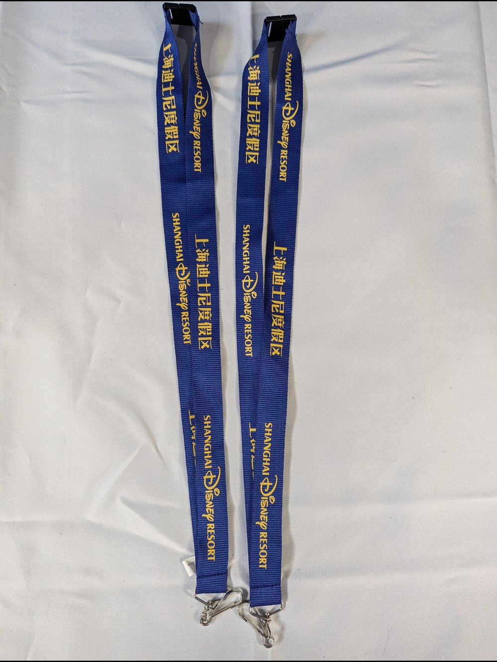 Disney Royal Blue and Yellow Shanghai Disney Resort Lanyards SHDR